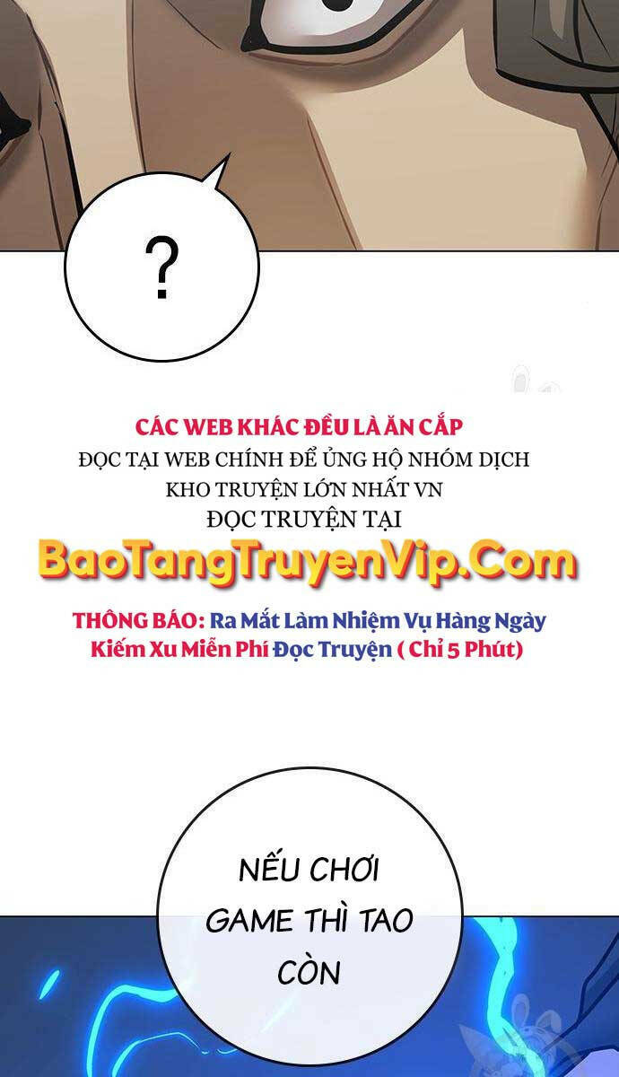 Chapter 84