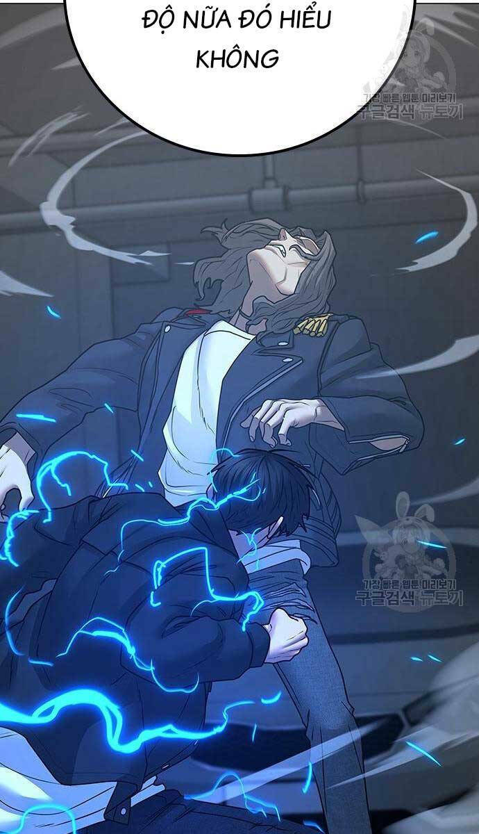 Chapter 84