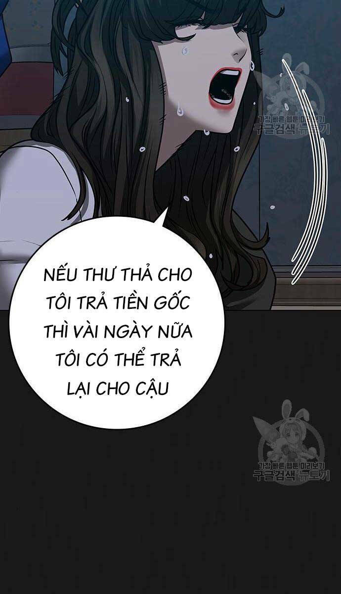 Chapter 84