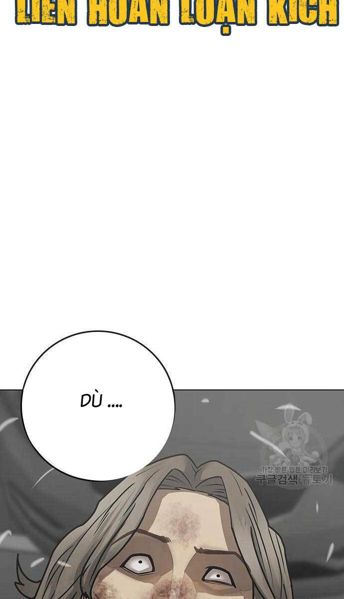 Chapter 84