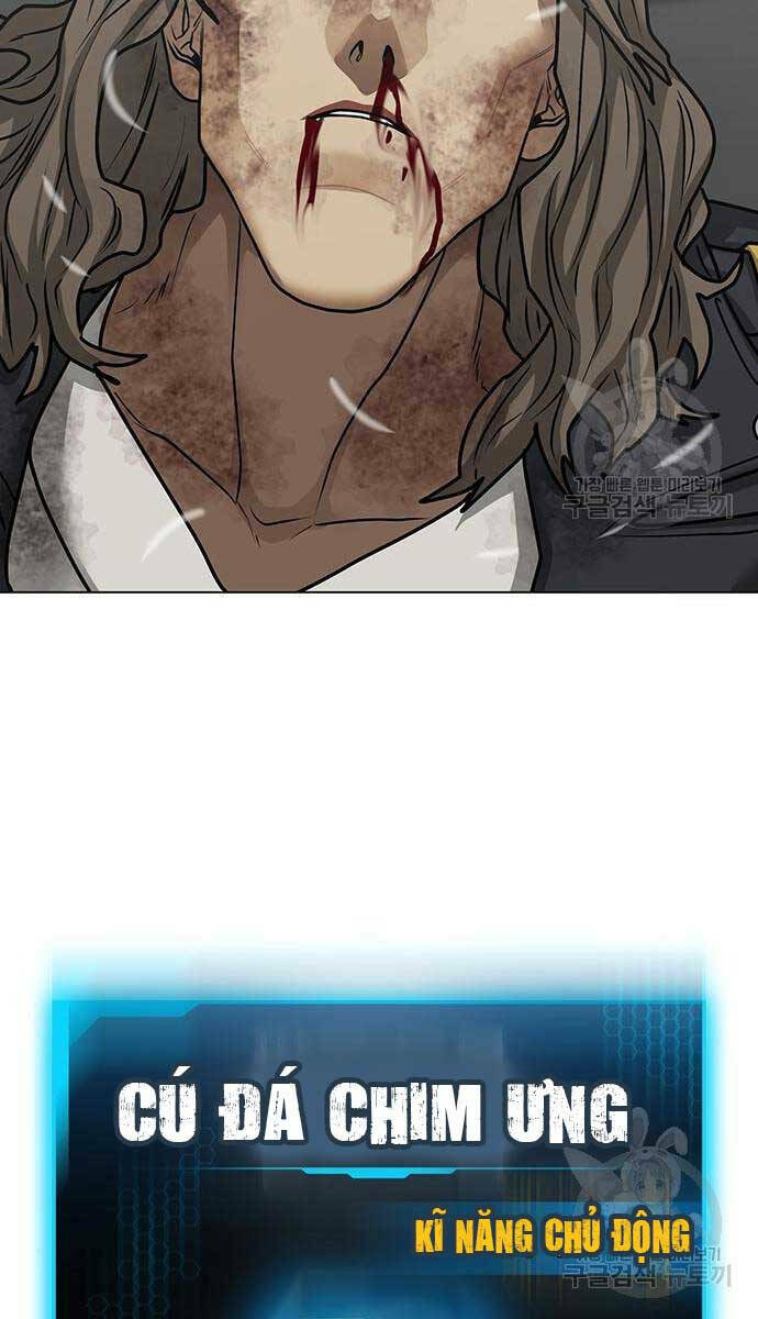 Chapter 84