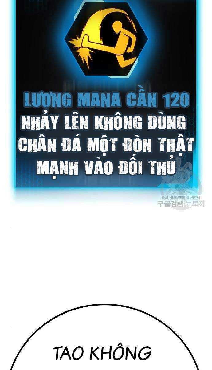 Chapter 84