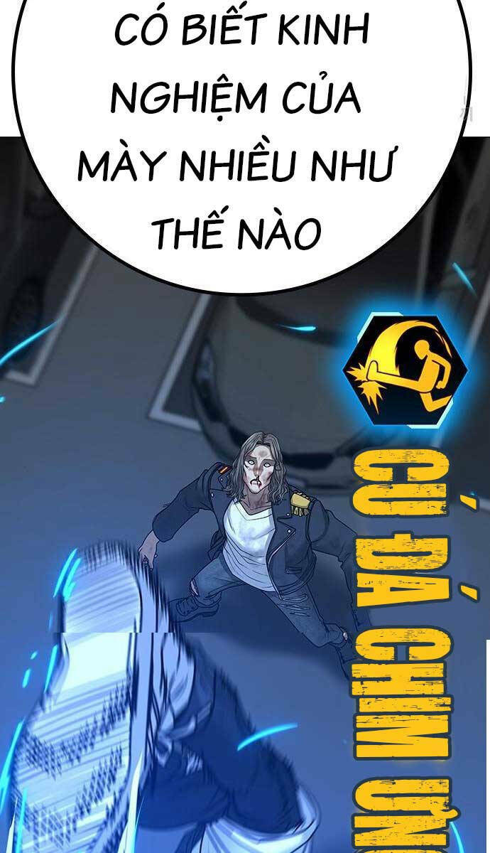Chapter 84