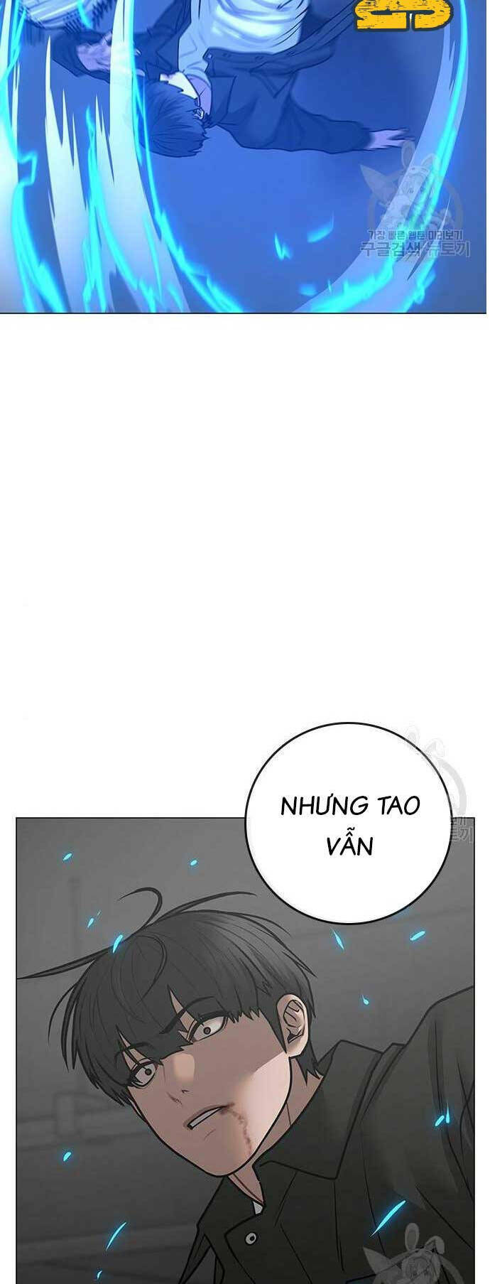 Chapter 84