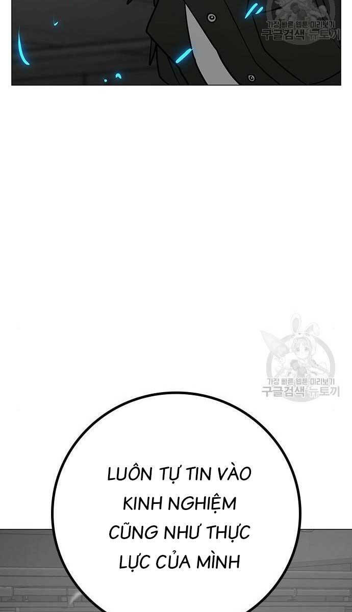 Chapter 84