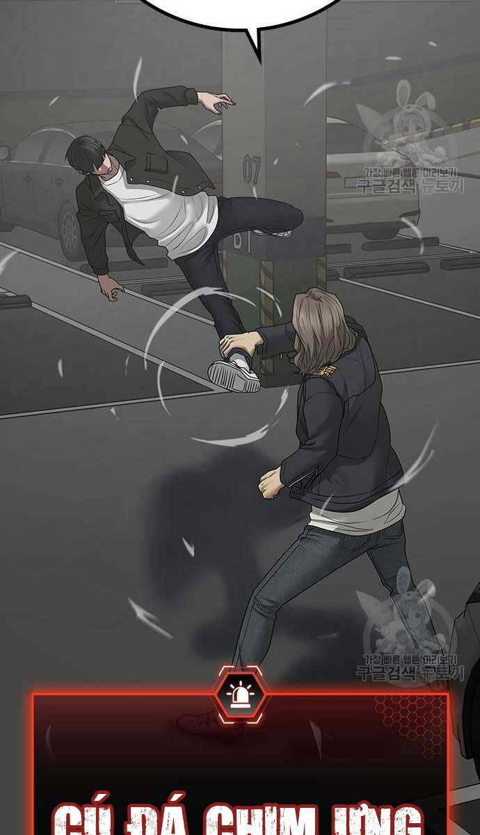 Chapter 84