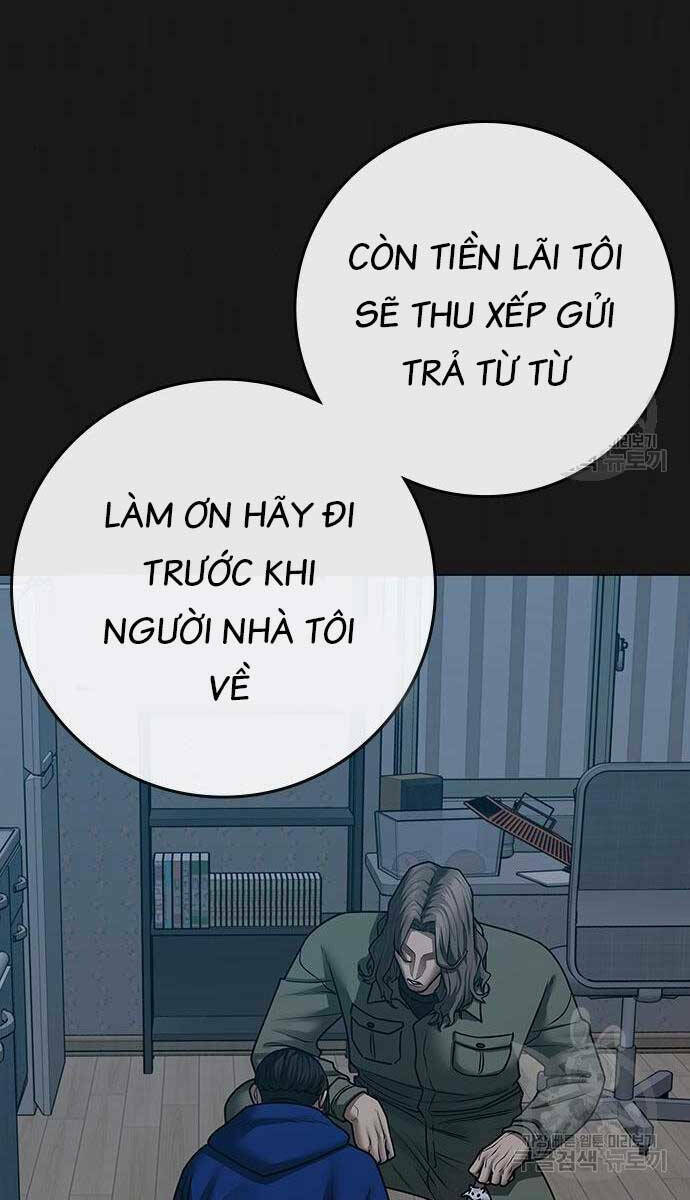 Chapter 84