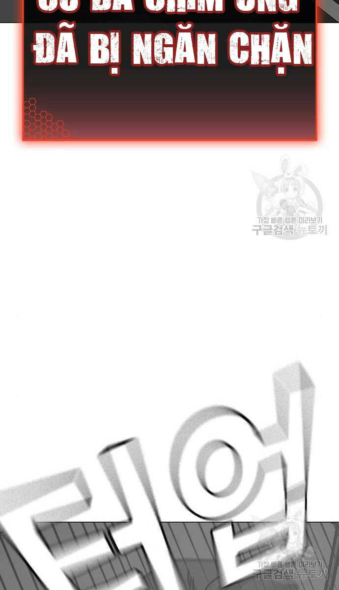 Chapter 84