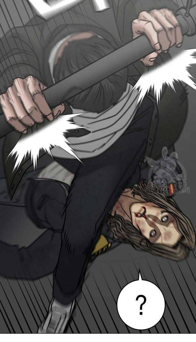 Chapter 84