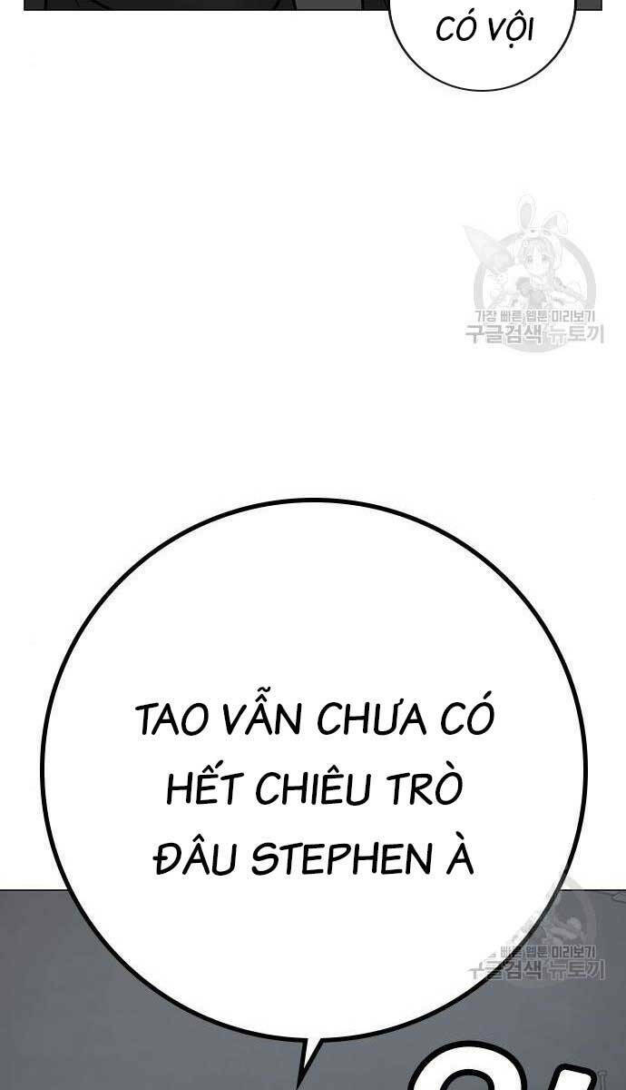 Chapter 84