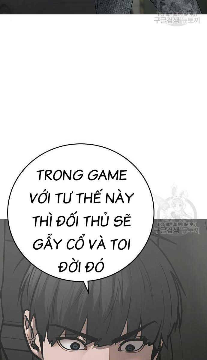 Chapter 84