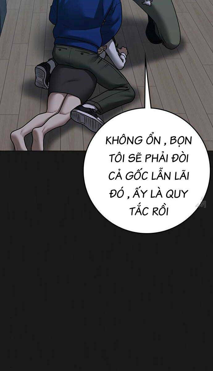 Chapter 84