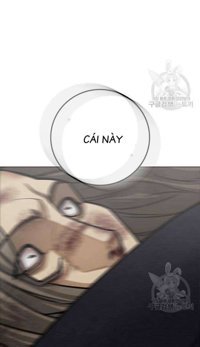 Chapter 84