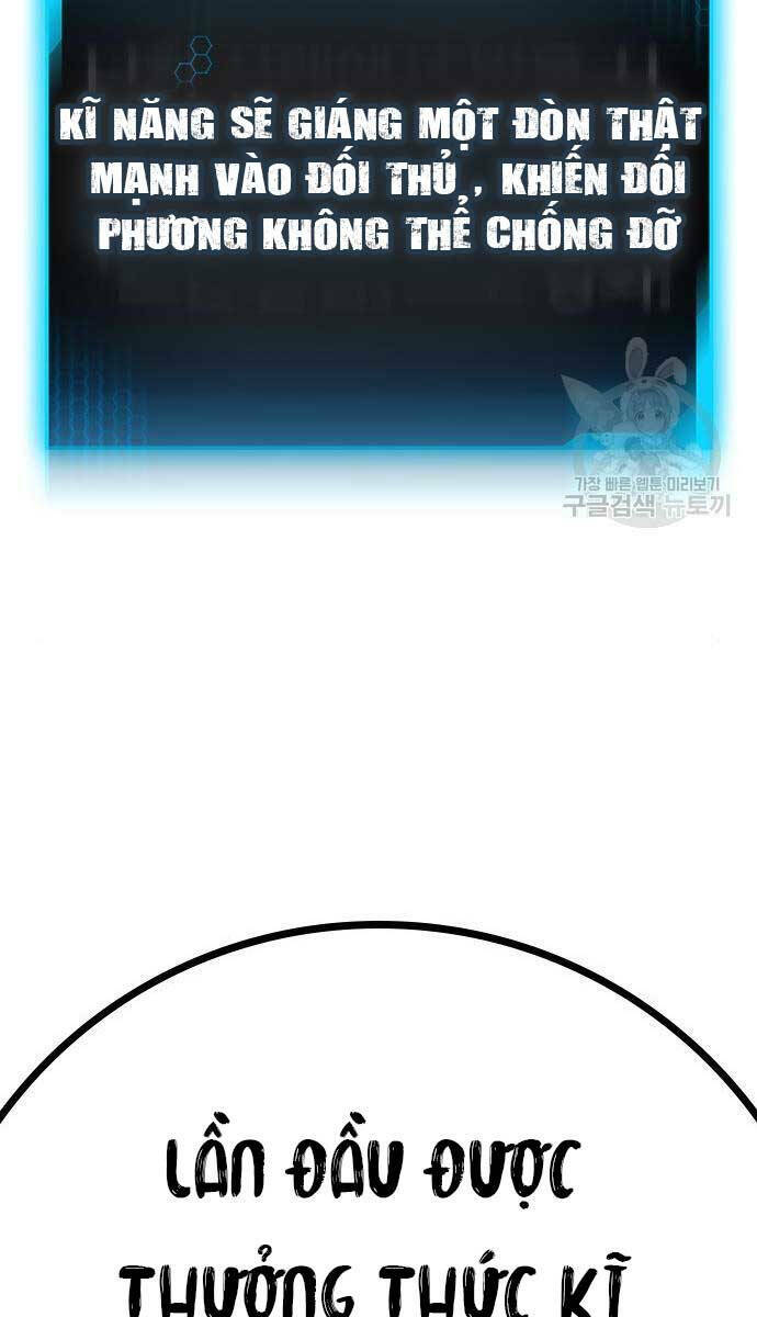 Chapter 84