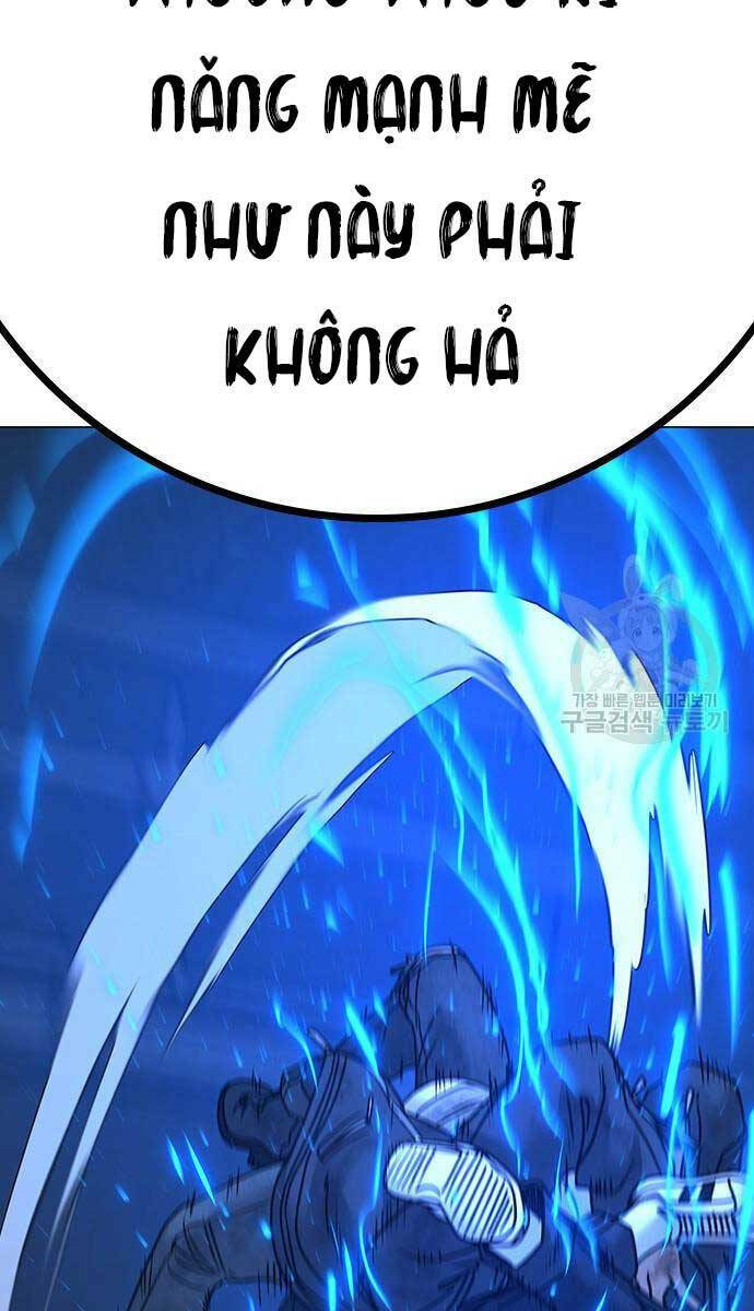 Chapter 84