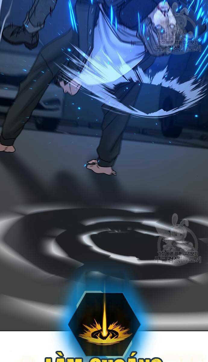 Chapter 84