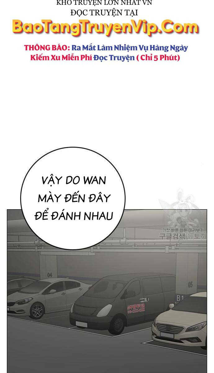 Chapter 84