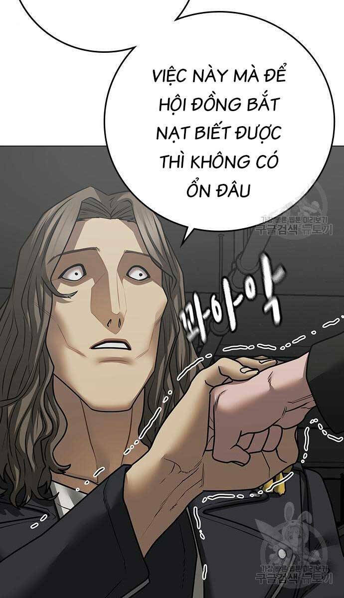 Chapter 84