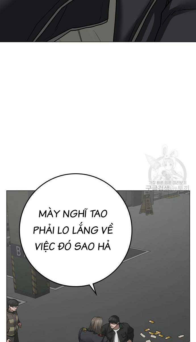 Chapter 84