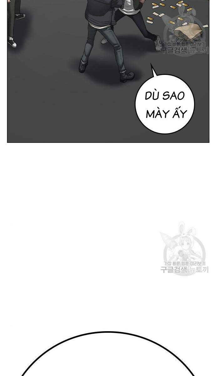 Chapter 84