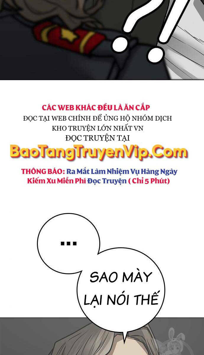 Chapter 84