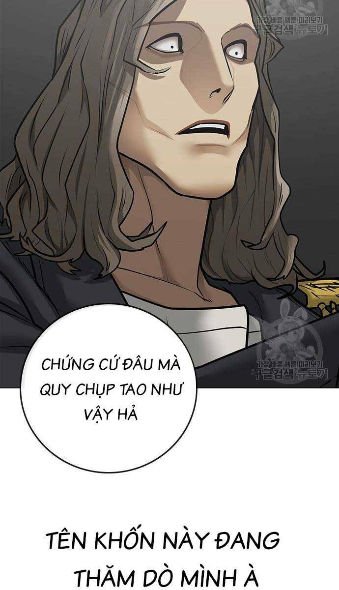 Chapter 84