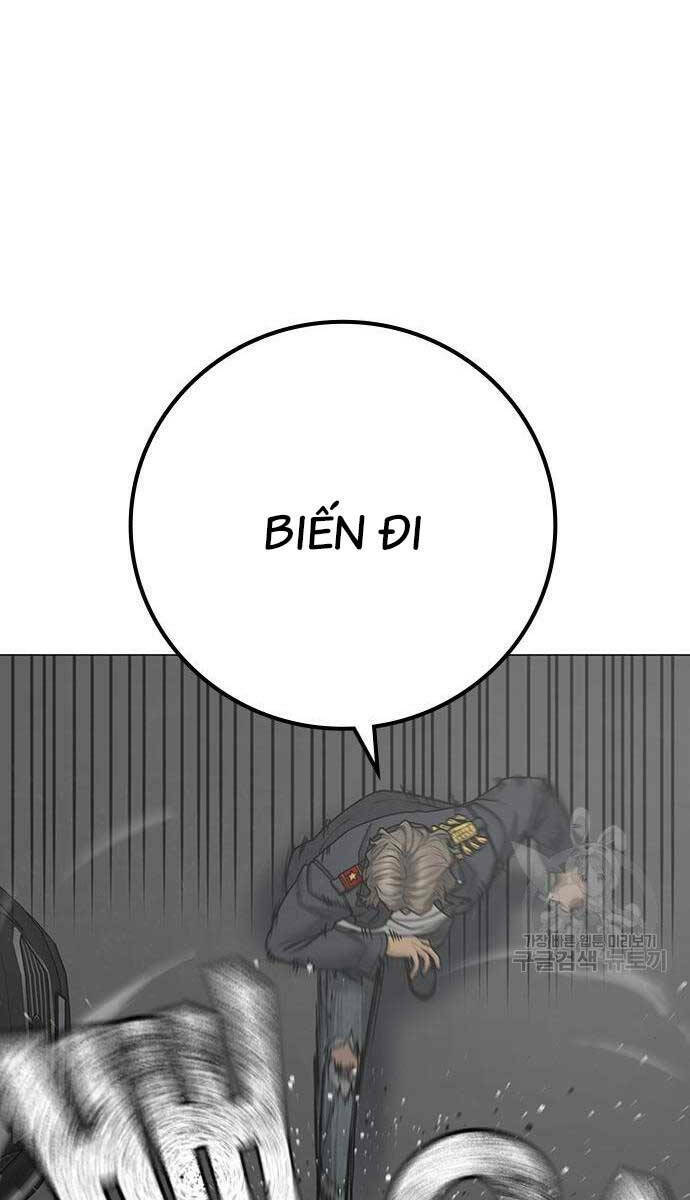 Chapter 84