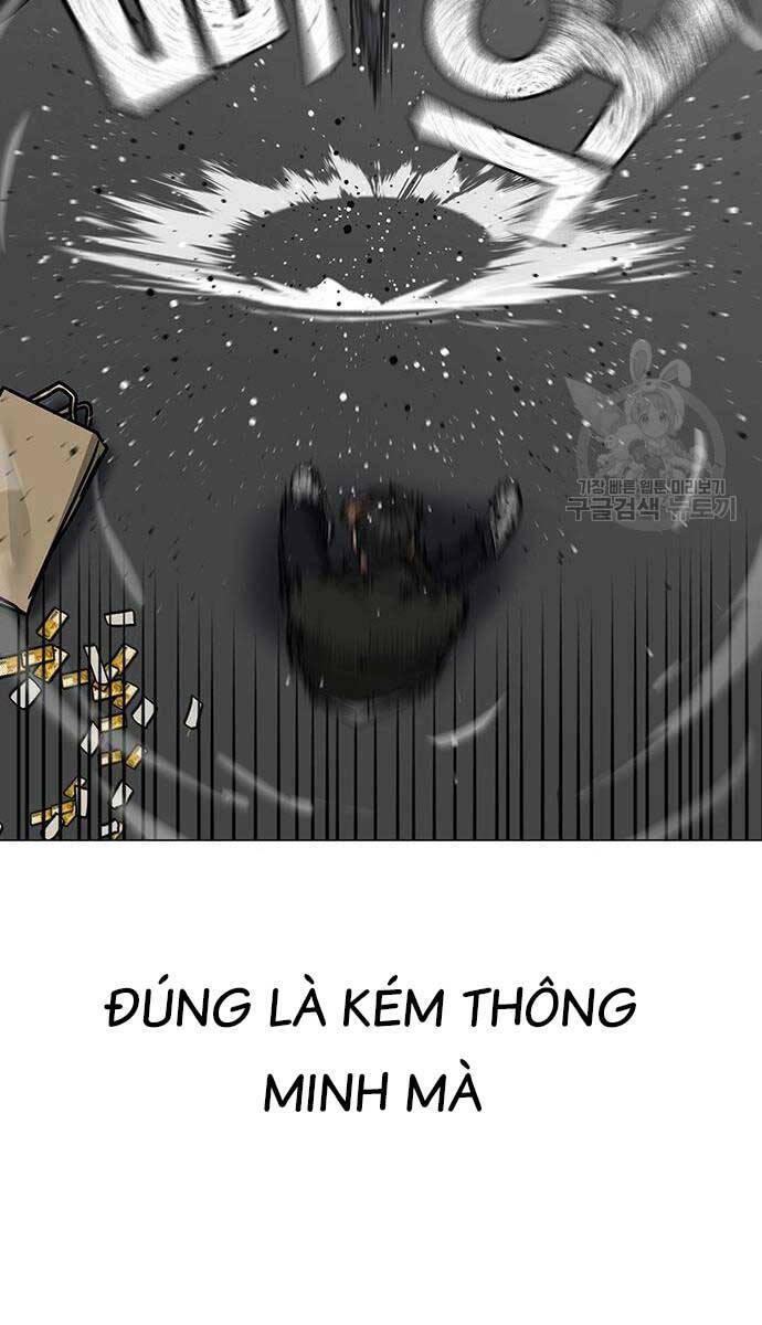 Chapter 84