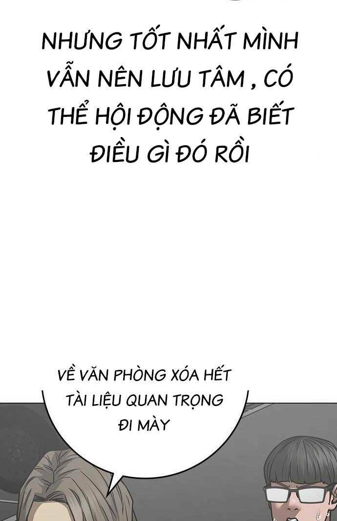 Chapter 84