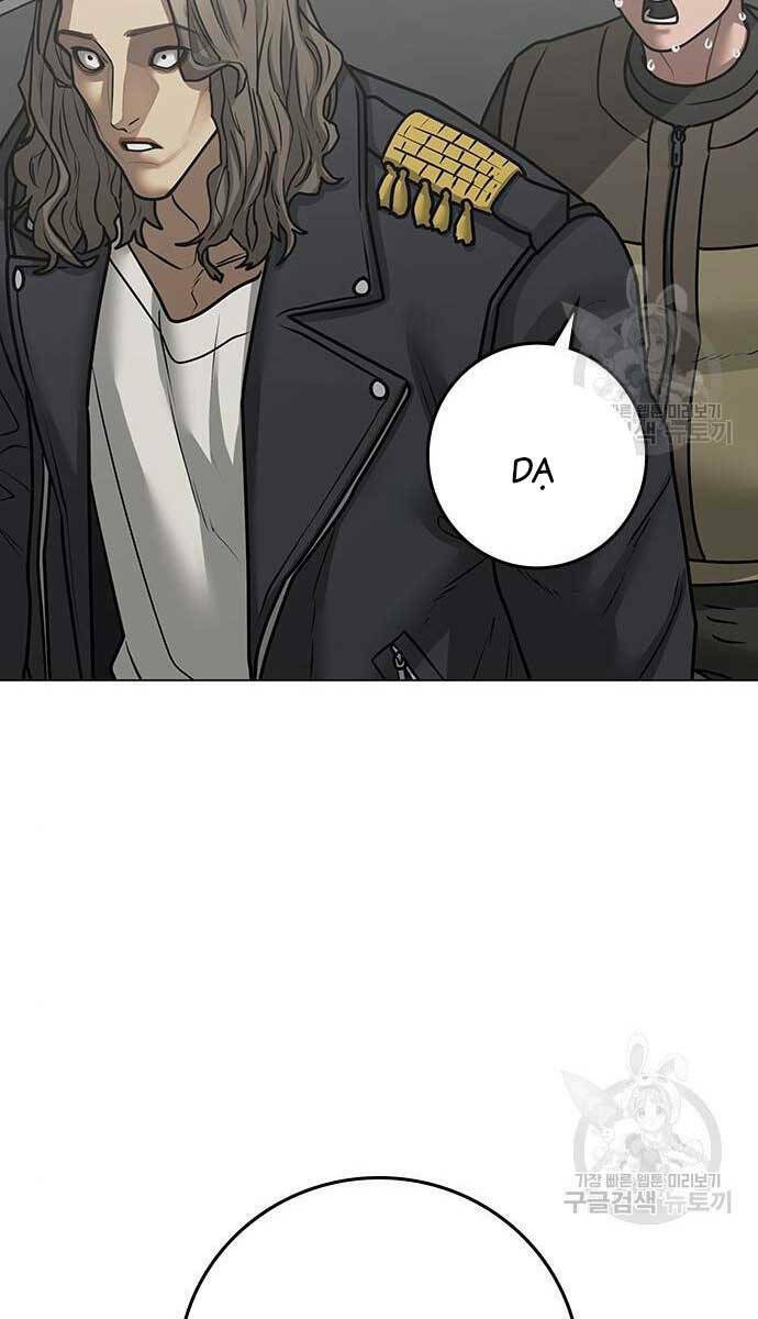 Chapter 84