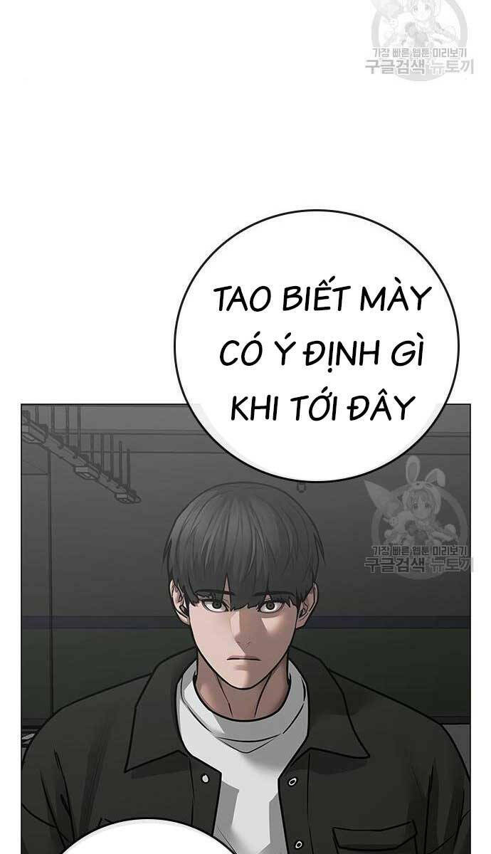 Chapter 84