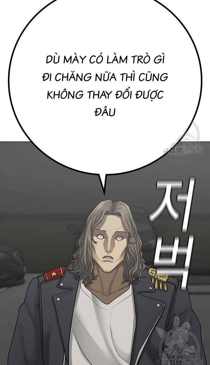 Chapter 84