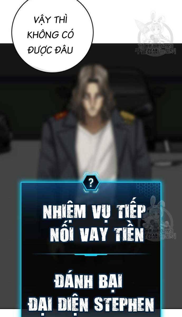 Chapter 84