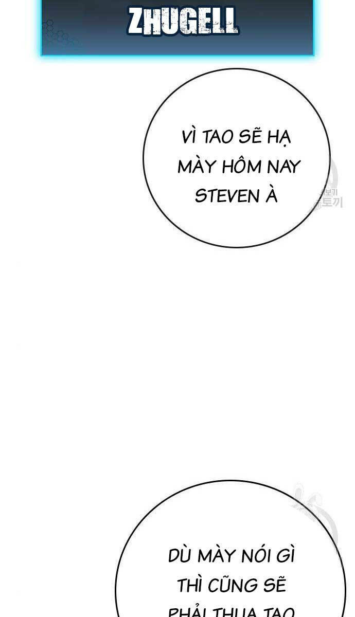 Chapter 84