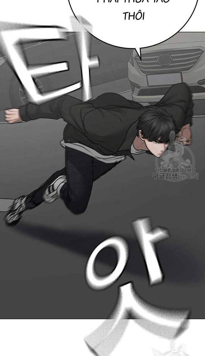 Chapter 84