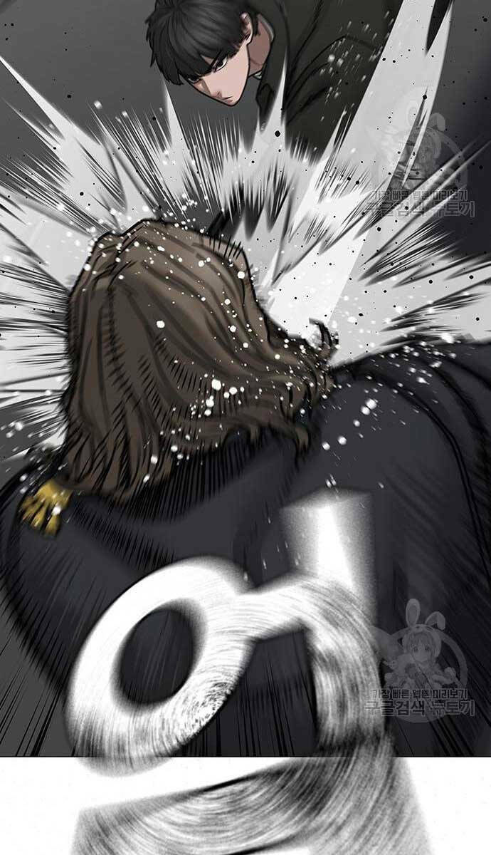 Chapter 84