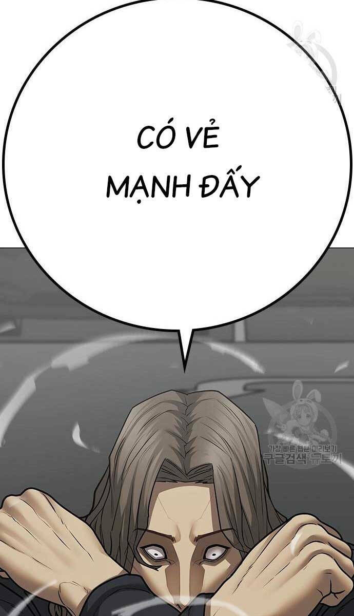 Chapter 84