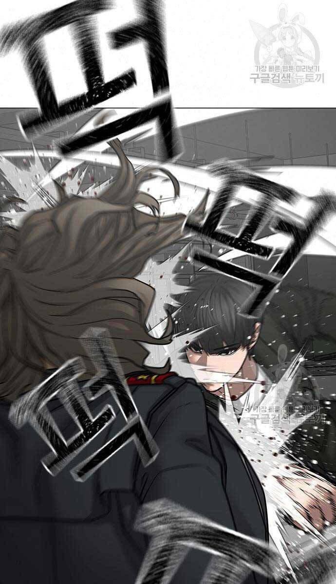 Chapter 84