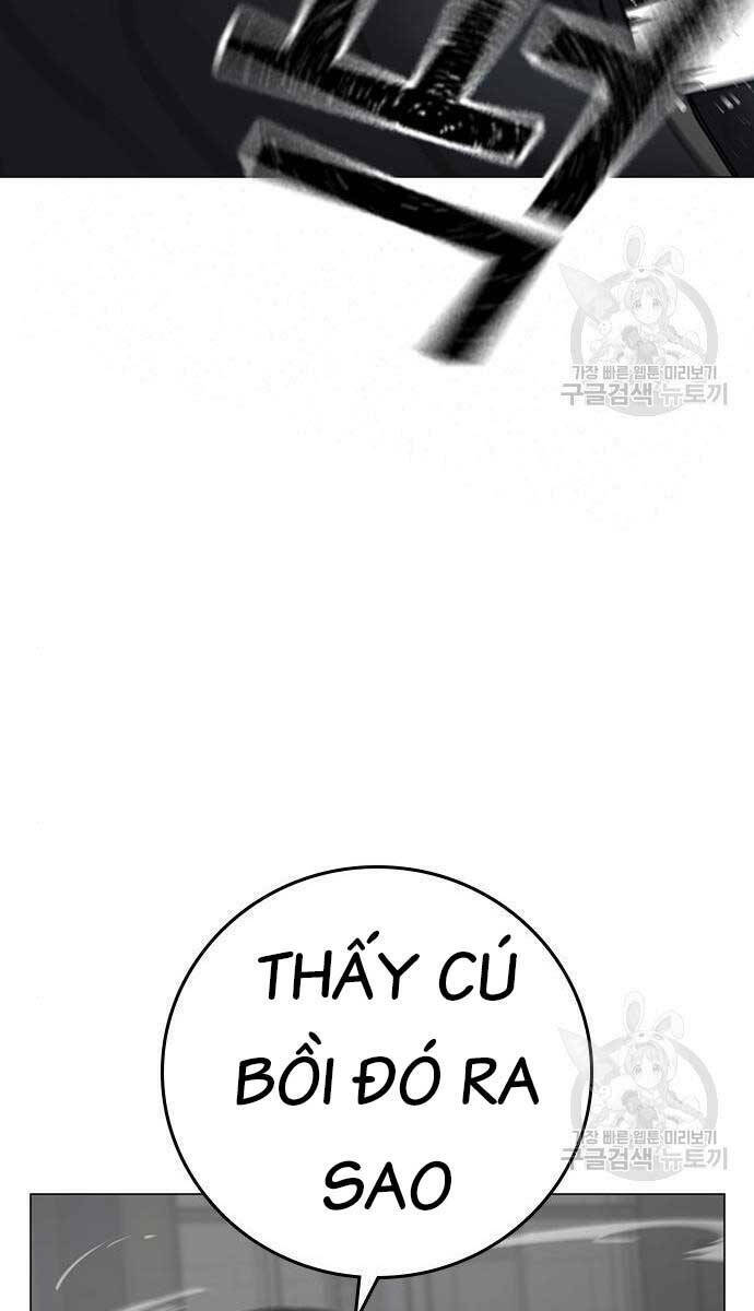 Chapter 84