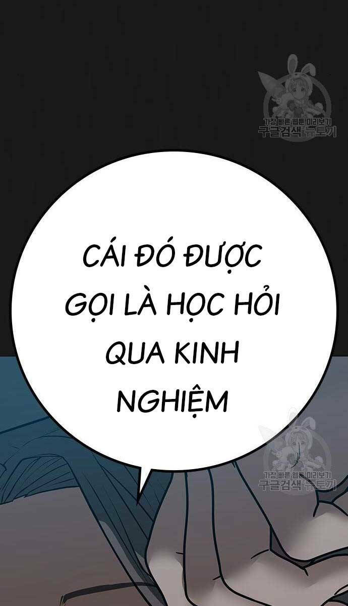 Chapter 84
