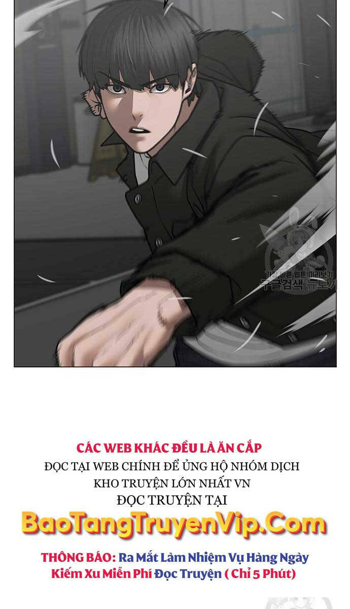 Chapter 84