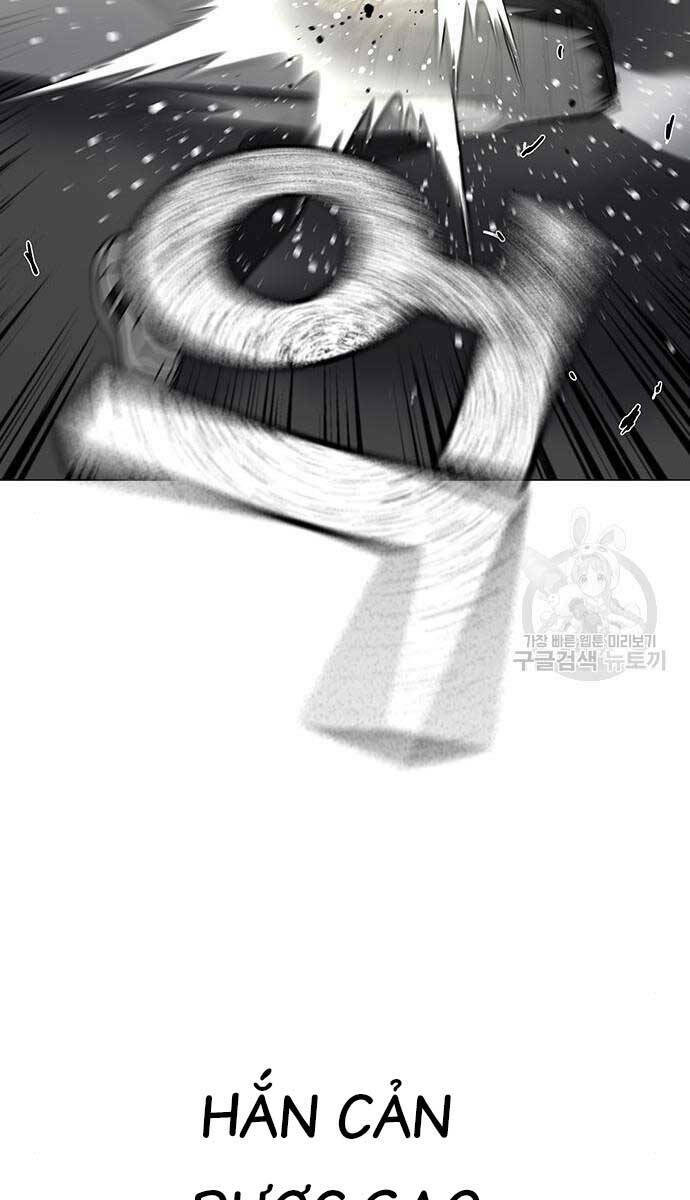 Chapter 84
