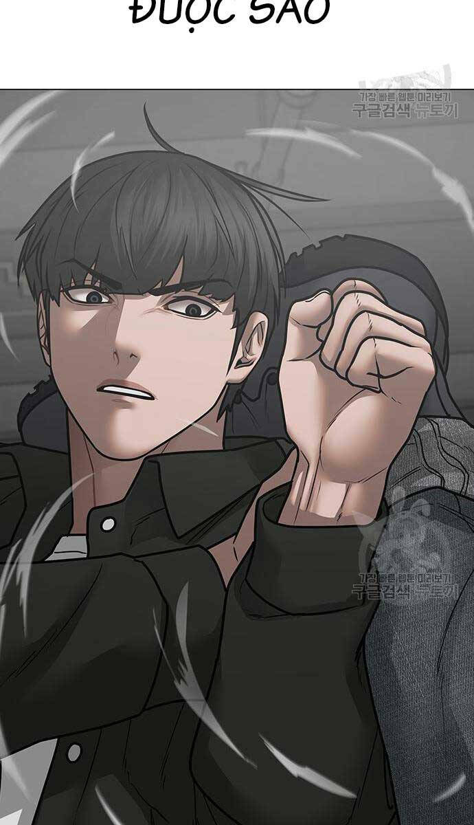 Chapter 84