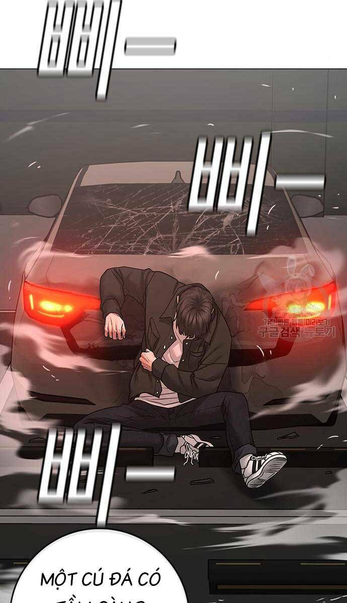 Chapter 84