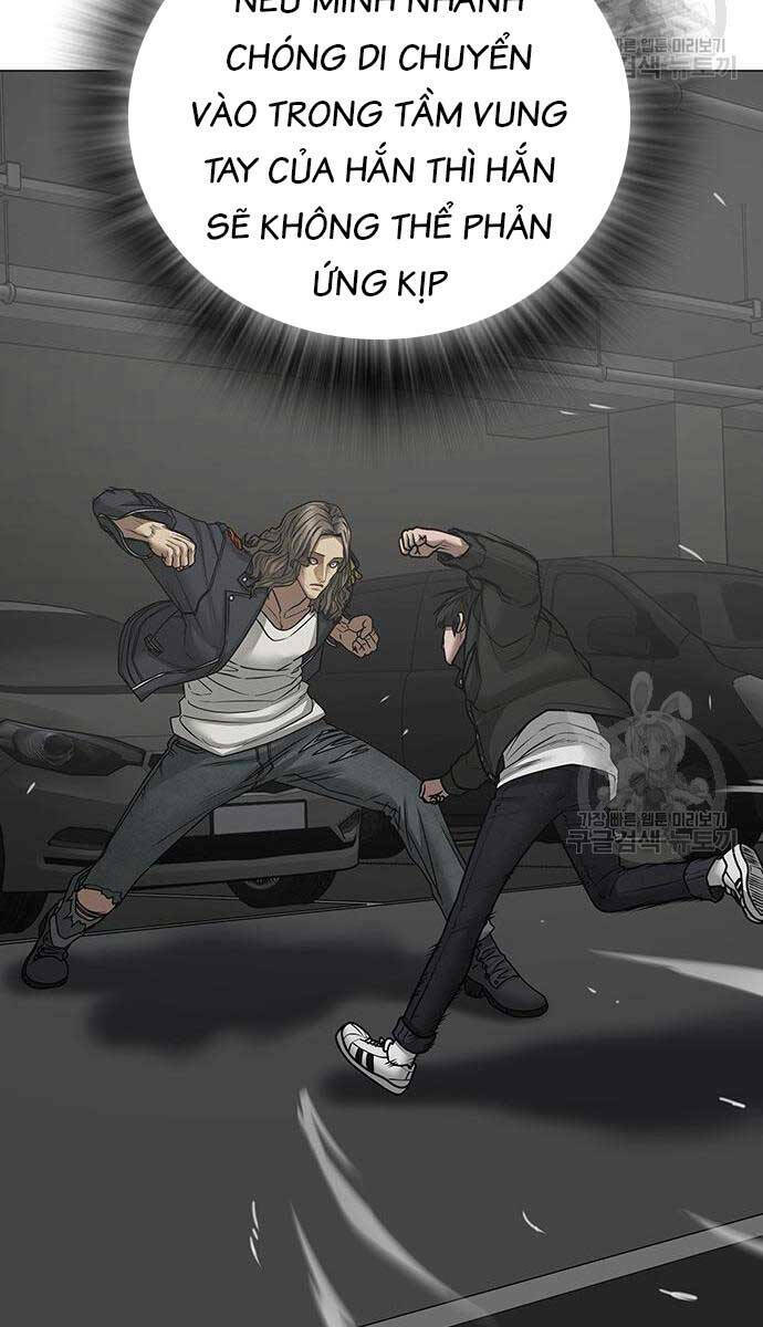Chapter 84