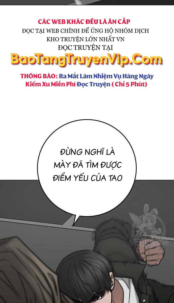 Chapter 84