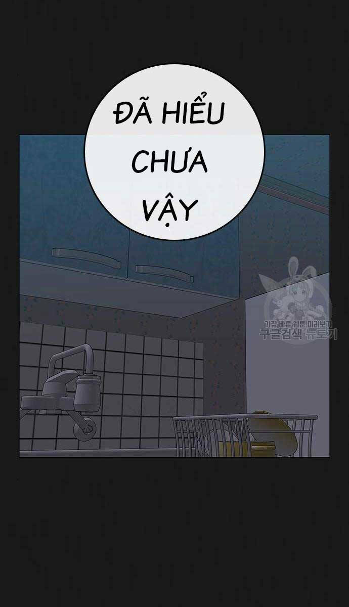 Chapter 84