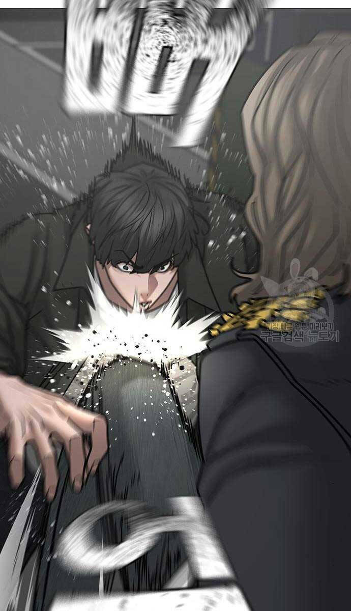 Chapter 84