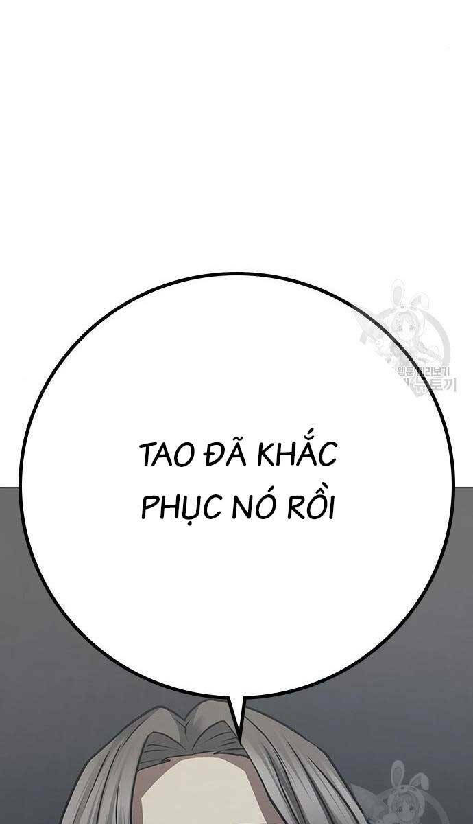 Chapter 84