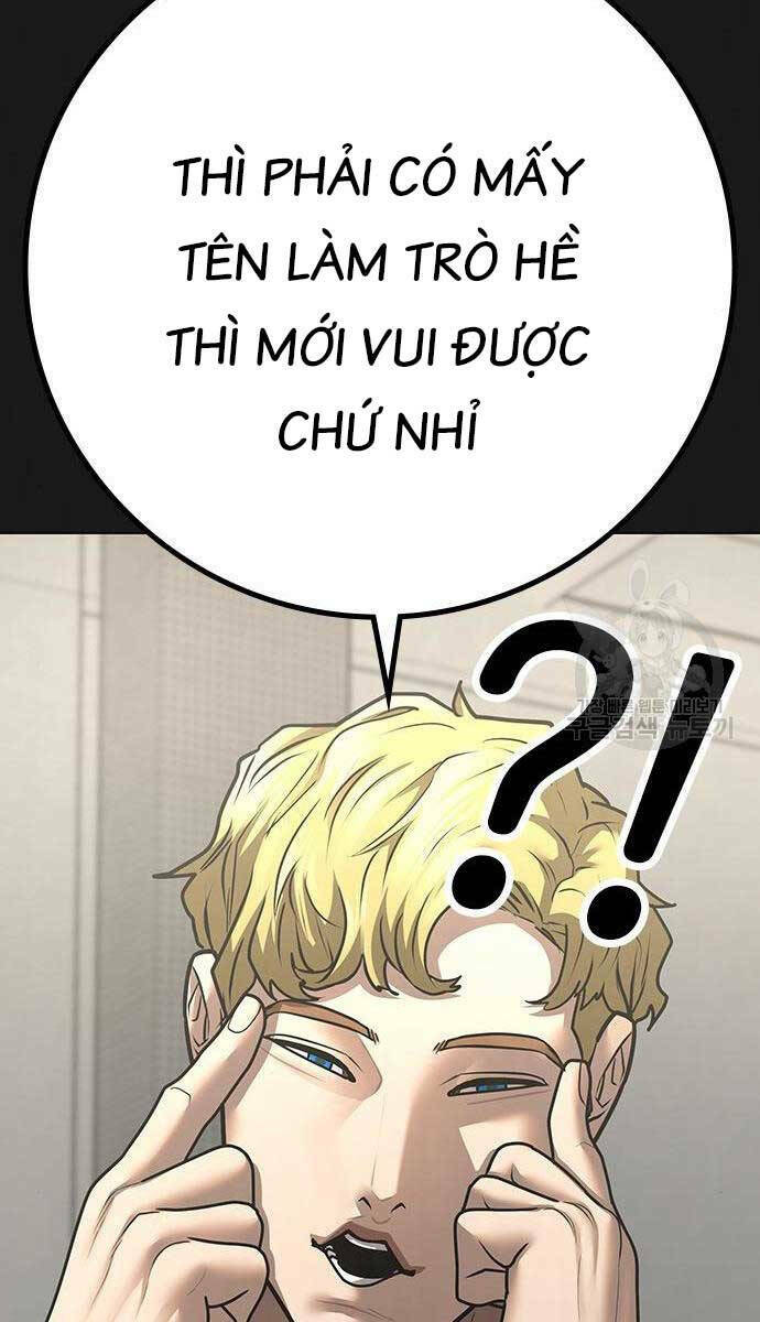 Chapter 84